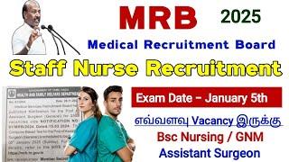  MRB Staff Nurse Exam Date 2025 | TN Government MRB Nurses Exam Update 