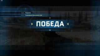 Armored Warfare---- Pavel Storm