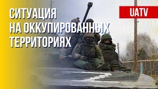 Оккупация: что происходит на Донбассе и на юге Украины. Марафон FreeДОМ