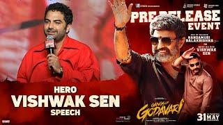 Vishwak Sen Speech @ Gangs of Godavari Pre Release Event | Krishna Chaitanya | Yuvan Shankar Raja