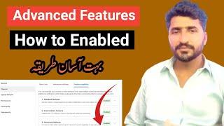 Pending Youtube Advanced Features| Enable Youtube Advanced features ||technical Sajjad bhai
