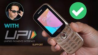 This feature Phone supports UPI payments - itel Super Guru 400