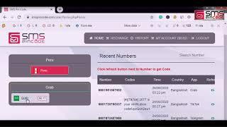 Grab app verification by using smspincode