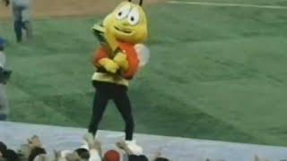 Honey Nut Cheerios Baseball Game 2006 Commercial