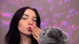 ASMR | Sleepy Kisses & Gentle Mouth Sounds