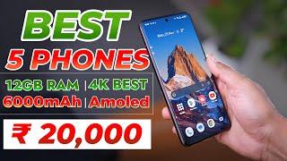 12+256GB, 6000mAh | Camera & Gaming Mobile Under 20000 In India 2024 | Best Phone Under 20k