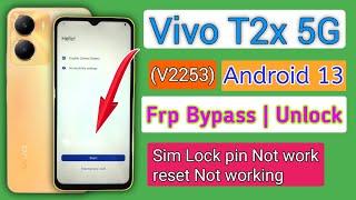 Vivo T2x 5G Frp Bypass without PC || Android 13 | Reset Not working | Letest Security 2024