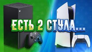 PS5 или XBOX SERIES X: ЧТО ВЫБРАТЬ?