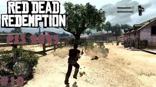Red Dead Redemption: Multiplayer Gameplay 2023 (PS3) #10