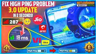 GET 20 MS LOW PING BGMI⁉️| Fix High Ping & LAG Problem 3.0 Update | High Ping Solve