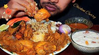 ASMR EATING SPICY CHICKEN CURRY, PULAO, ONION, CHILI & DESSERT(Eating Show) | FAYSAL SPICY ASMR