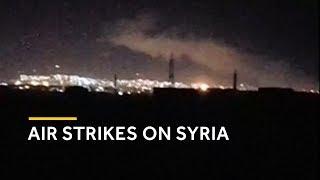 Latest: First video of air strikes on Syria 2018