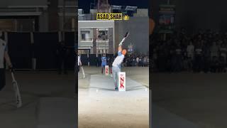 Asad Shah Mr 360 ️ Unbelievable Shot #asadshah #tapeballcricket #ytshorts