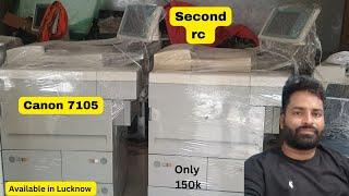 canon 7105 second rc machine !! available paper jamming problam solved #rohitkimachine