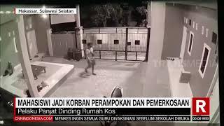 Mahasiswi Jadi Korban Perampokan Dan Pemerkosaan | REDAKSI MALAM (07/06/21)