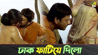 ঢাক ফাটিয়ে দিলো | Tapas Paul | Satabdi Roy | Kharaj Mukherjee