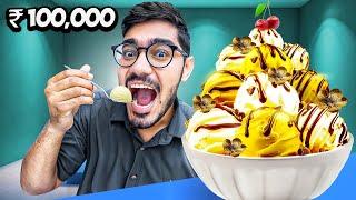 I Tried ₹100000 Golden Ice Cream | इतनी महँगी आइसक्रीम देखकर आपके होश उड़ जायेंगे