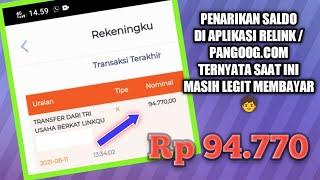 PENARIKAN APLIKASI INI BERHASIL || Ternyata masih legit kawan ! Masuk Rp 94.770