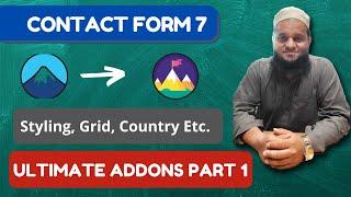 Ultimate Addons For Contact Form 7 | Wordpress 2023