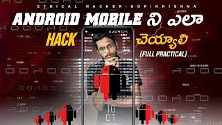 Access Android Mobile Using Metasploit (Cybersecurity) | In Telugu | Ethical Hacker - Gopikrishna