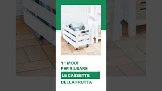 Come riusare le cassette della frutta | Fai da te #zeumadesign #diy #shorts