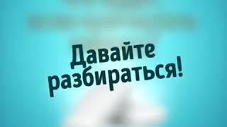 что будет, если проглотить жвачку?