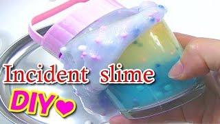 【ASMR】韓国スライムハプニングあわあわミルクが緊急事態『音フェチ』Slime incident『SLIME Full動画』