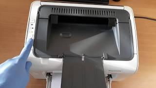 HOW TO PRINT A SELF TEST PAGE ON HP LASERJET PRO M12W