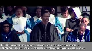 Дензел Вашингтон - мечты без целей приводят к разочарованию.