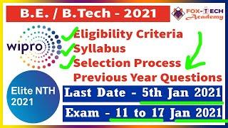 Wipro Elite NTH 2021 | NTH Syllabus | Last date of Wipro NTH | Off Campus Placement |Wipro questions