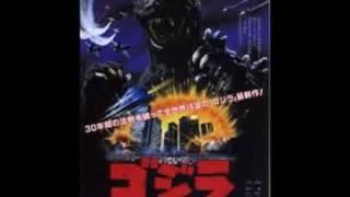 Victor and QuantumJoker review 'Godzilla 1985', part 1