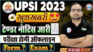 UP SI New Vacancy 2023 Tender Out | UP Police SI Online Form?, Eligibility,  UPSI Info By Ankit Sir