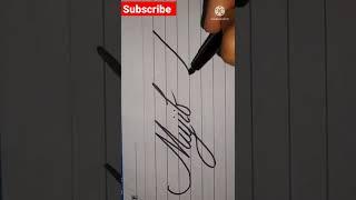 Mujib alam in cursive writing hand writing calligraphy