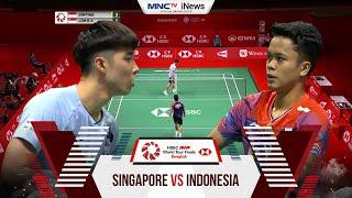 Anthony Sinisuka Ginting vs Loh Kean Yew | BWF World Tour Finals 2022