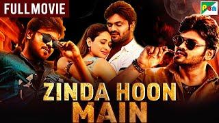 Manchu Manoj New Blockbuster Movie 2024 | New Hindi Dubbed Movie | Zinda Hoon Main | Pragya Jaiswal