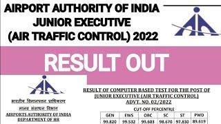 AIRPORT AUTHORITY OF INDIA - JUNIOR EXECUTIVE (AIR TRAFFIC CONTROL) 2022