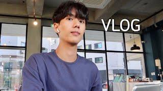 [Vlog] korean Univ Daily Vlog | Study in cafe, Unboxing, eating tartes, mukbang