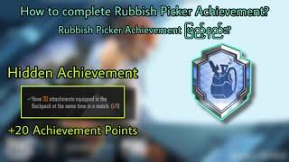 Rubbish Picker Achievement(Hidden Achievement) ဖြည့်နည်း | PUBG Mobile