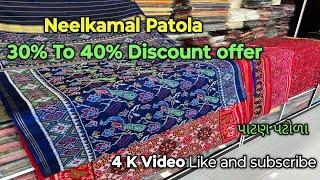 Exclusive Offer: Patan Patola Saree Sale!