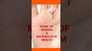 MARK OF WISDOM & MATERIALISTIC WEALTH  #shortsfeed #shorts