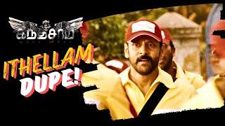 Ithellam Dupe Video Song | Kanthaswamy | Vikram | Shriya | Devi Sri Prasad |  Susi Ganesan