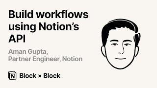 How to build with the Notion API (Block × Block)