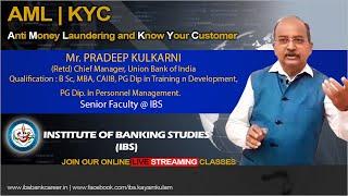 AML | KYC | Anti money laundering and know your customer | Explained in English | IBS