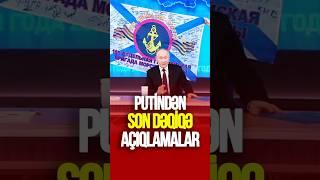 Putindən SON DƏQİQƏ AÇIQLAMALAR  #tvmusavat #trend #xəbərlər #azerbaycan #sonxəbərlər