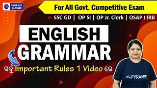 English grammar Class for Competitive exam | odisha police english  class | Pyramid Classes