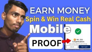 Spin Earning App Paytm Cash 2023 | ANKIT BAGUL