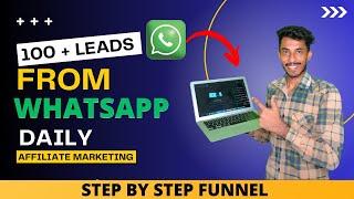 WhatsApp से Affiliate Marketing के लिए Organic Lead Generation कैसे करे ? | IdigitalPreneur