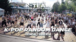 K-POP RANDOM PLAY DANCE in TOMSK, SIBERIA | 케이팝 랜덤 플레이 댄스 | JUNE 2024 | PART 1