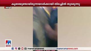 ജോലിക്ക് നിന്ന വീട്ടിൽ നിന്ന് സ്വര്‍ണം മോഷ്ടിച്ച് ഡ്രൈവർ അറസ്റ്റിൽ