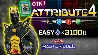 Best Deck to Farm Gems in Attribute 4 Festival EASY and CHEAP ! Gouki OTK [Yu-Gi-Oh! Master Duel]